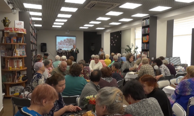 В Троицке стартовали мероприятия, посвященные Международному дню пожилых людей